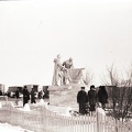 Долина Славы 1977 год.фото 3