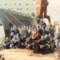 Экипаж бурового судна, 1988 г.