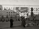 Мурманск, Первомай, 1961 г.